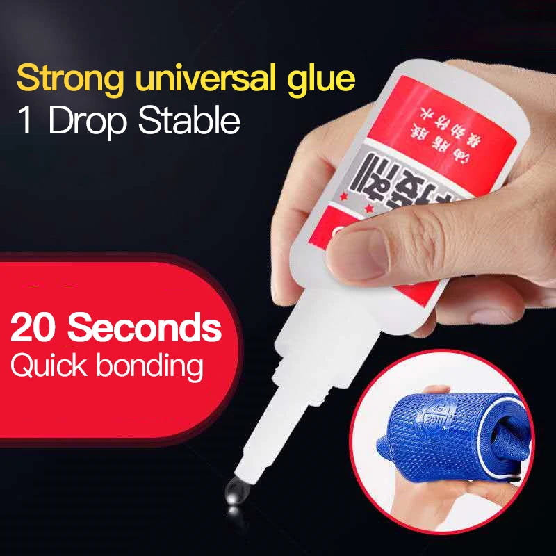 Универсальный сварочный клей 20 г/40 г для пластика дерева металла резины ремонт