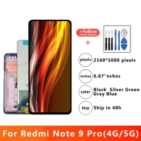 6 67 mobile phone lcd for xiaomi redmi note 9 pro 4g 5g m2003j6b2g lcd display with touch panel screen digitizer replacement