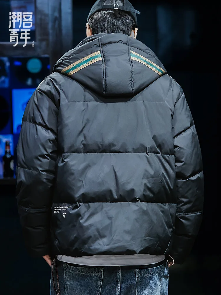 Мужской короткий пуховик на белом утином пуху свободная уличная одежда с