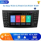Автомагнитола 2 Din, Android 10, с экраном для Mercedes Benz E-class W211, E200, E220, E300, E350, E240, E270, E280, W219, Carplay, стерео, GPS