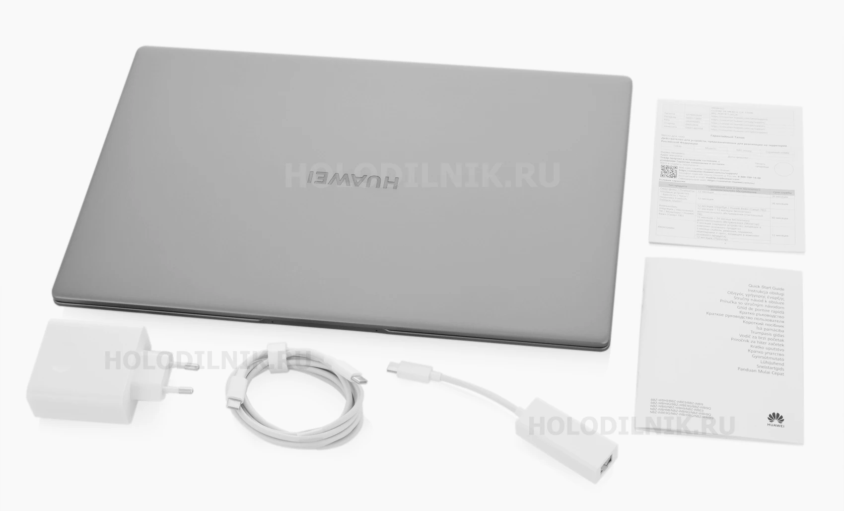 Ноутбук Huawei MateBook B3-510 (53012JEG) space grey