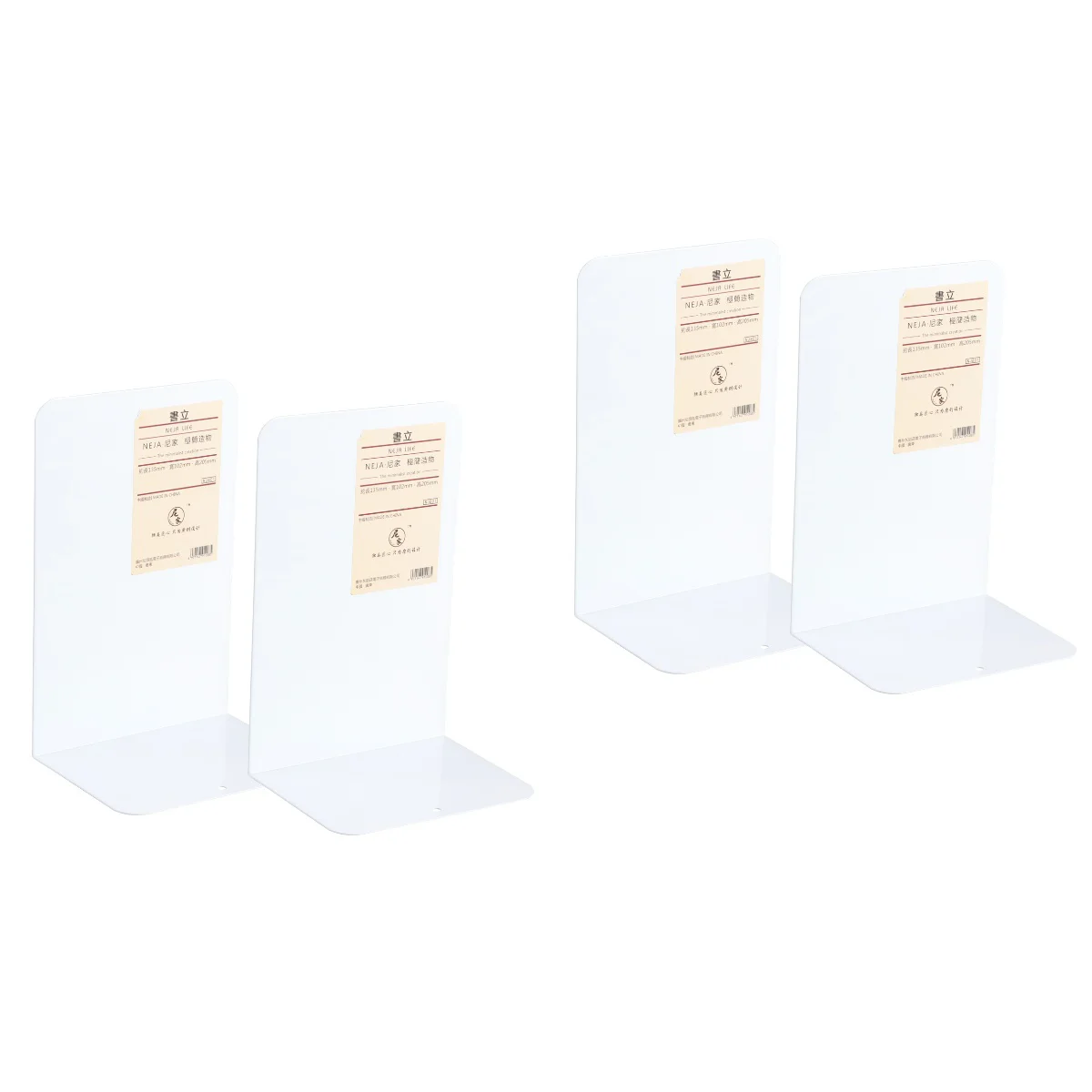 

Book Desk Bookends Shelf Bookend Office Metal Supports Heavy Premium Filing Support Rack Display File Document Desktop Holder
