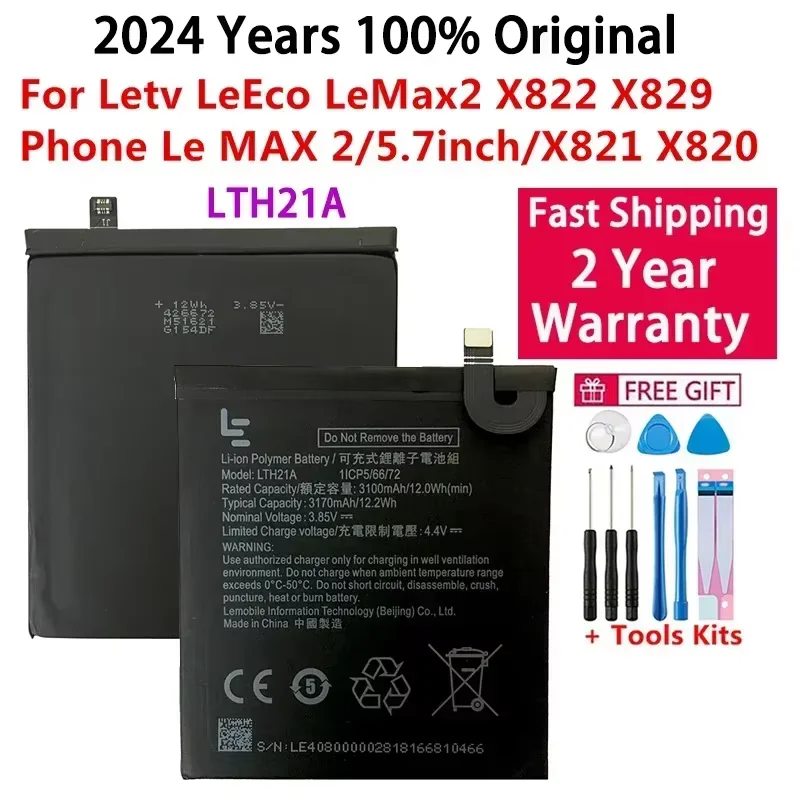 3 85 В LTH21A 3100 мАч для Letv LeEco LeMax2 X822 X829 Le Phone MAX 2/5 7 дюйма/X821 X820 Сменный аккумулятор