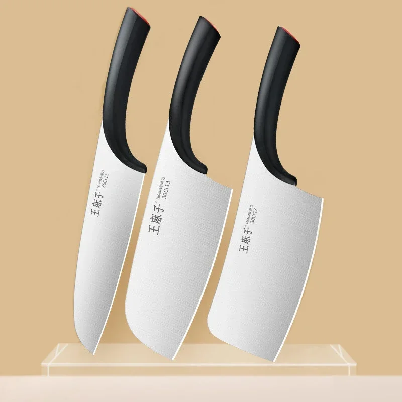 Кухонный нож Wang Mazi острый из нержавеющей стали многофункциональный высокая