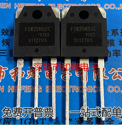 5a500v