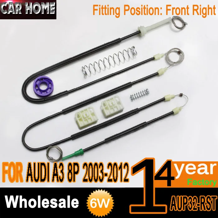 

Автомобильные запчасти для AUDI A3 8P комплект для ремонта стеклоподъемника передние правые 2/3 двери 2003-2012