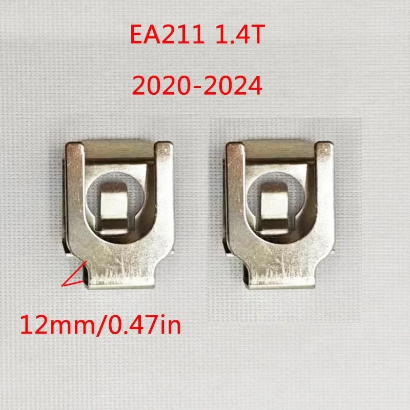 2 шт. автомобильный зажим EA211 1.4T для турбокомпрессора двигателя для Vw Golf Mk7.5 Mk8 2018-2024 Jetta Mk7 2019-2024 Passat B8 2018-2023 Tiguan
