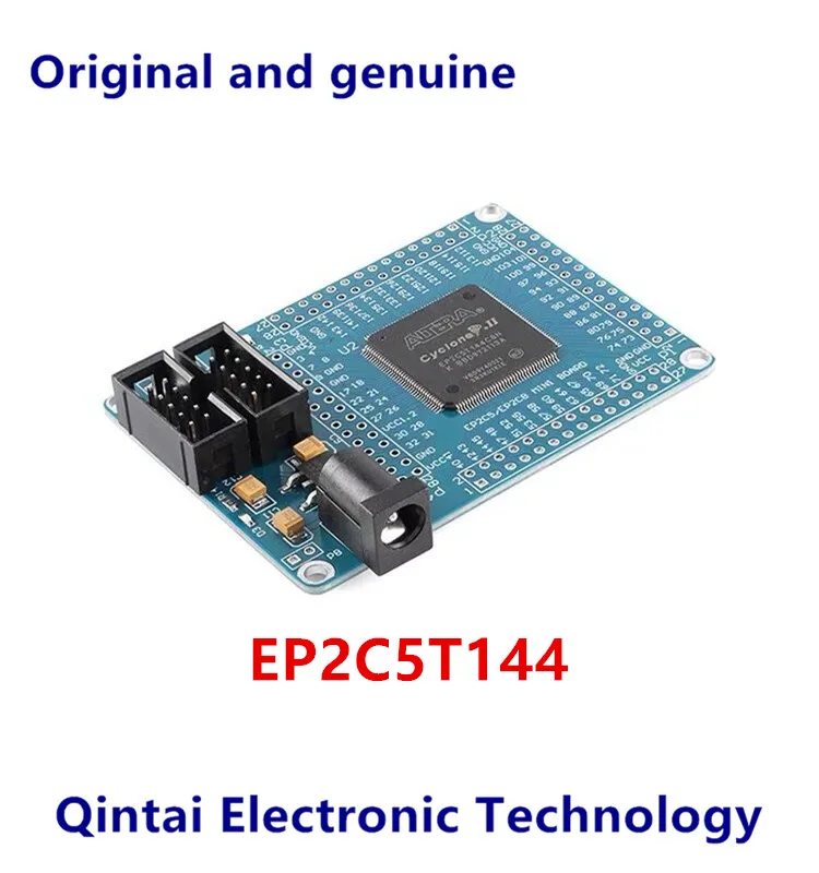 ALTERA FPGA CycloneII EP2C5T144 Модуль платы обучения минимальной конфигурации системы 5V EPCS4 4 M переключатель индикатор питания
