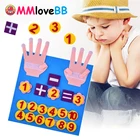 Детские математические игрушки, счетчик пальцев 1-10, обучение по методу Монтессори, войлочный указатель пальца, обучающая помощь, сделай сам, ремесло, обучающие игрушки для малышей