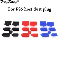 1set silicone dust plugs set usb hdm interface anti dust cover dustproof plug cover stopper for ps5 game console accessories