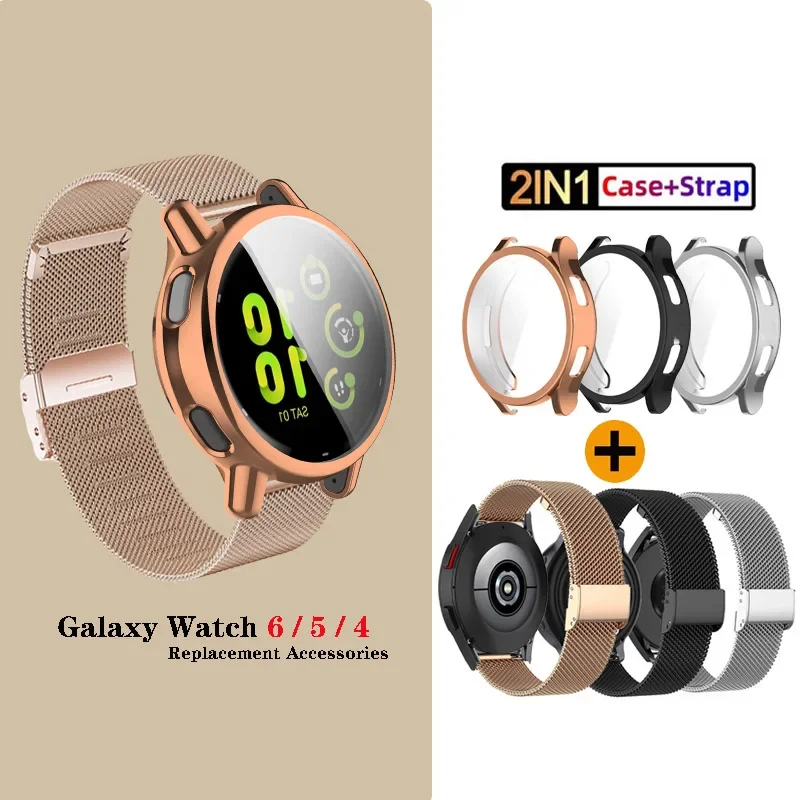 Фото Чехол для Garmin Vivoactive 5/Forerunner 245 2 в 1 + ремешок из нержавеющей стали, мягкий чехол из ТПУ №1