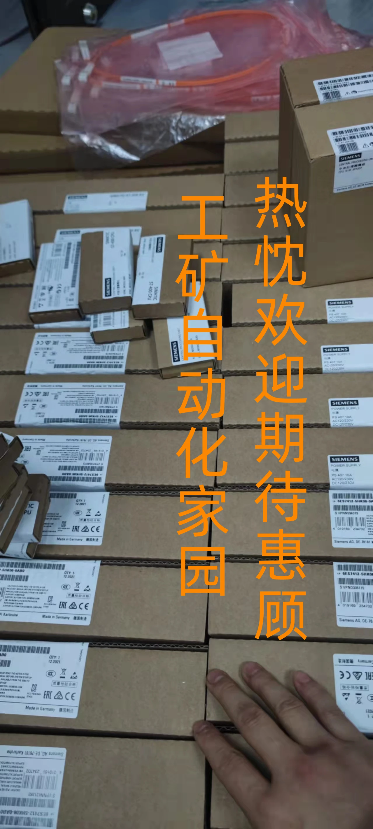 6AV6647-0AC11-3AX0 6AV6 647-0AC11-3AX0 новая Оригинальная Неоткрытая точка