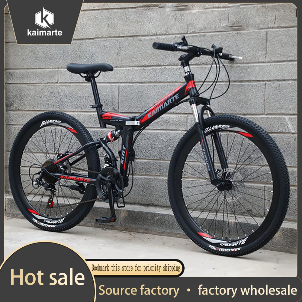 Сверхлегкий Горный велосипед MA06 для подростков средней и младшей и ...