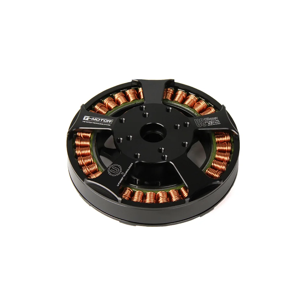 

U8 KV100 Long Flight Time High Speed Drone Used high torque brushless dc motor