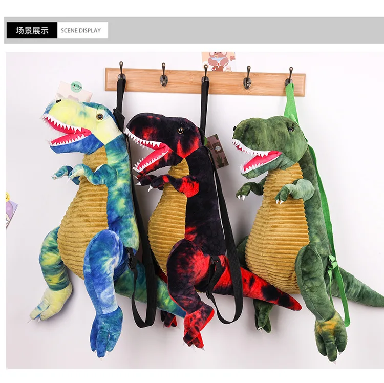 

Модный креативный рюкзак для родителей и детей с 3D динозаврами, милый плюшевый рюкзак с мультяшными динозаврами, Сумка с динозаврами, детские подарки для детей