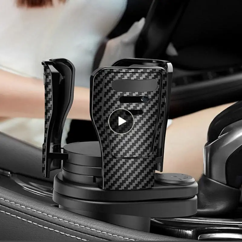 

Carbon Fiber Modified Coaster Drink Holder 360 Degree Rotation Base Shockproof & Anti-skid Car One-point-two Cup Holder