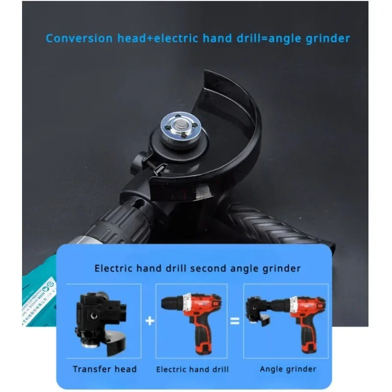 Рисунок 2 - Электрическая дрель со сменой угловой