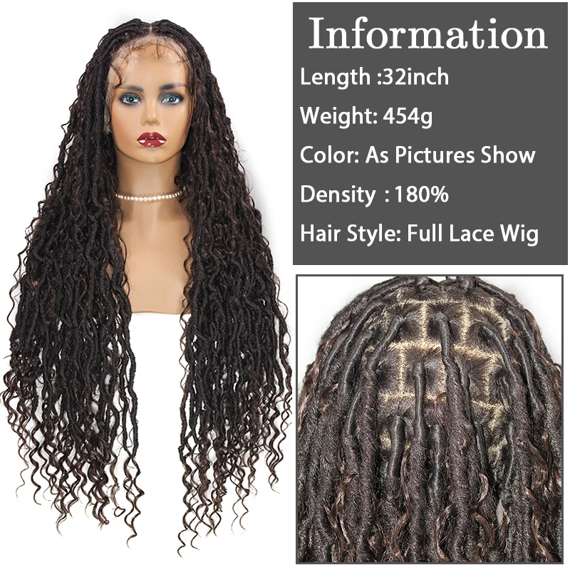 Рисунок 2 - Парик Плетеный длинный темно-коричневый