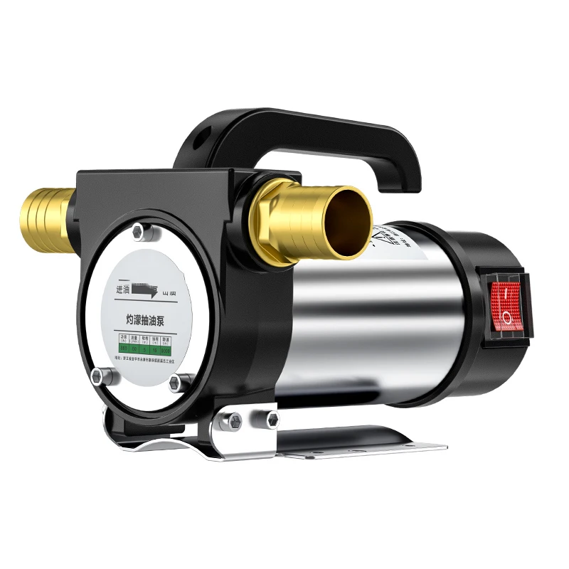 

Small Portable Reversible Electric Oil Pump 12V/24V/580W Stainless Steel Diesel/Kerosene Self-Priming Oil Suction Pump