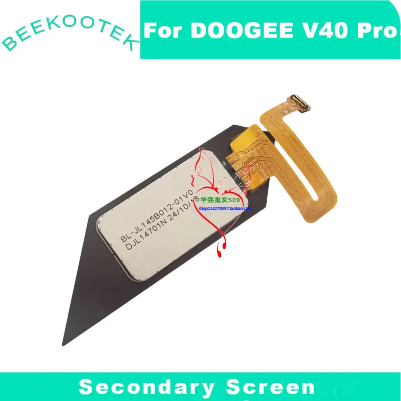 Новые оригинальные задние часы DOOGEE V40 Pro, ЖК-дисплей, сенсорный экран, дигитайзер, аксессуары для смартфона DOOGEE V40 Pro (art.: 3920cbfac9b32) - 3920cbfac9b32