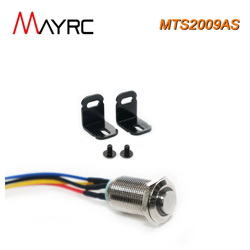 Электрический антиискрящий переключатель защиты ESC Батарея и двигатели для