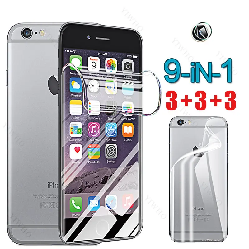 Мягкая Передняя Гидрогелевая пленка, Защита экрана для IPhone 6 Plus, задняя защитная пленка для Apple Iphone 6 Plus, 6 plus, 5,5 дюйма, A1522, стекло для камеры