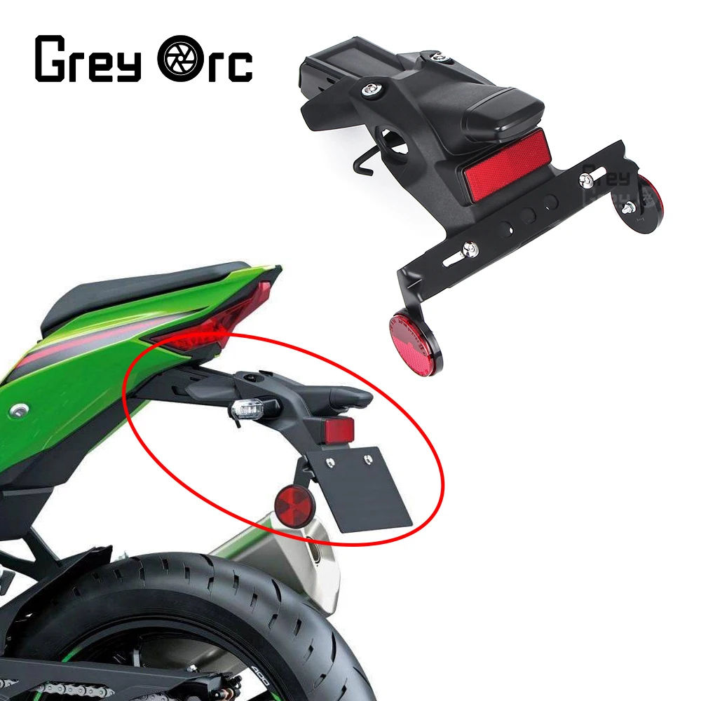 Для KAWASAKI Ninja ZX 4R ZX-4R 4RR 2023 2024 брызговик на заднее крыло обтекатель аксессуары для