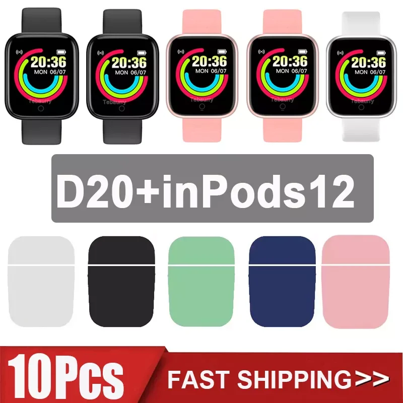 

Смарт-часы D20 inPods12 для мужчин и женщин, фитнес-трекер, пульсометр, наручные часы для IOS, Android, 10 шт.