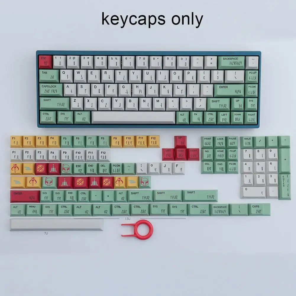 

PBT Planet Wars DYE SUB Keycaps Full Set Keycap For Mechanical Keyboard Profile Mx Switch Key Caps