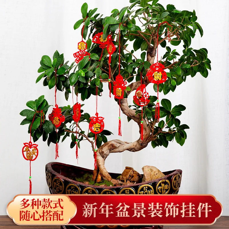 

Chinese New Year Decorations Mini Red Chinese Knot Pendant Hanging Ornaments for New Year Home Tree Spring Festival Decorations