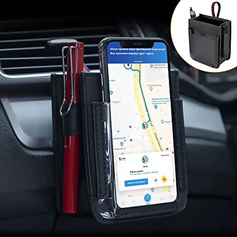 

Сумка для хранения на вентиляционное отверстие автомобиля, держатель для солнцезащитных очков, держатель для телефона, чехол для монет, клю...