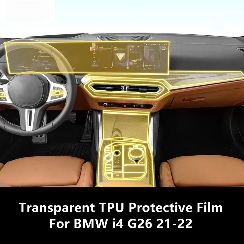 Прозрачная внутренняя центральная консоль для BMW i4 G26 21-22