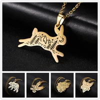 fashion stainless steel statement necklace for men women animal pendant necklaces bird bear rabbit fox wolf jewelry 2022