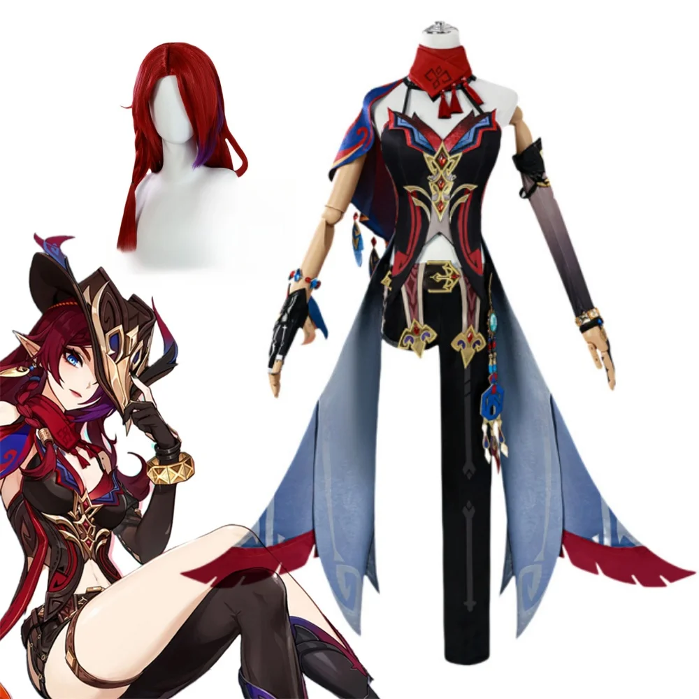 Костюм для косплея Genshin Impact Chasca парик обувь комплекты костюмов ролевых игр на