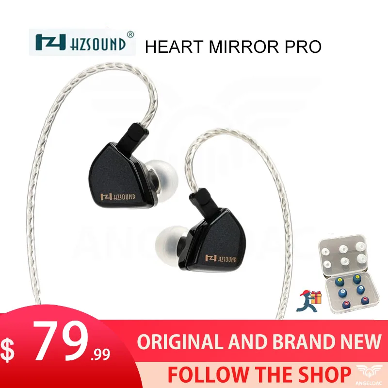 

HZSOUND Heart Mirror Pro 10 мм мембранный наушник-вкладыш с 2-контактным разъемом, Наушники Hi-Fi, музыкальная гарнитура, проводные наушники