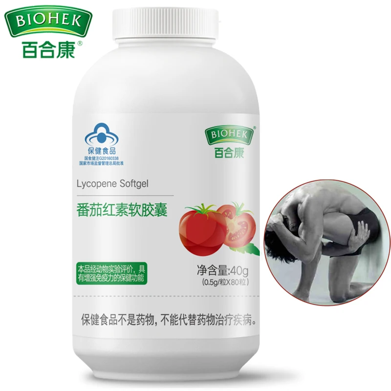 

Tomato Extract Powder Lycopene Soft Capsules 500mg Antioxidant Promotes Prostate and Cardiovascular Health