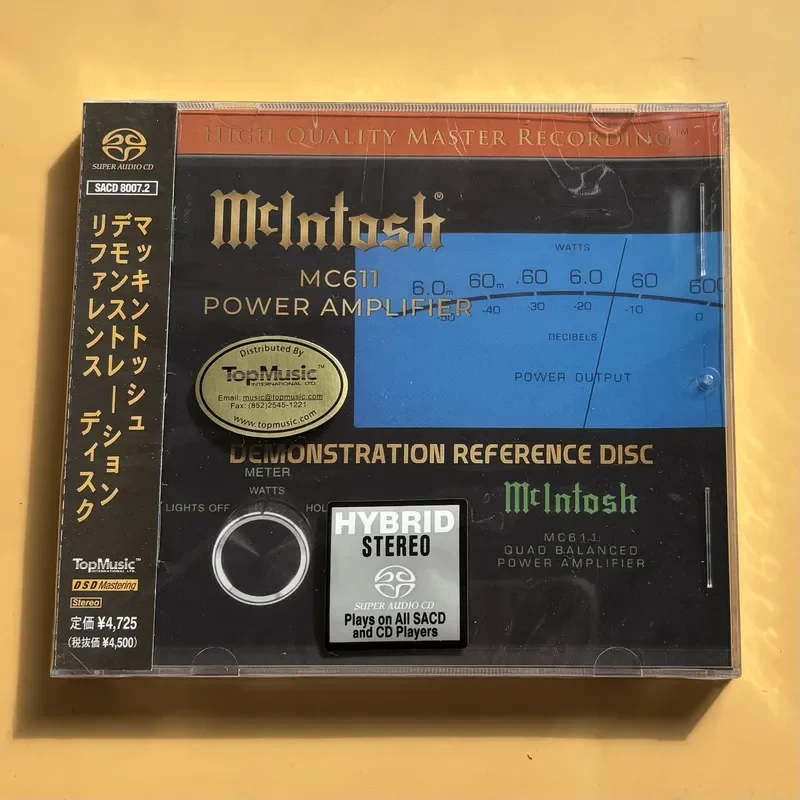 Фото CD-диск McIntosh Ultimate Audition для усилителя мощности MCINTOSH MC611 №1