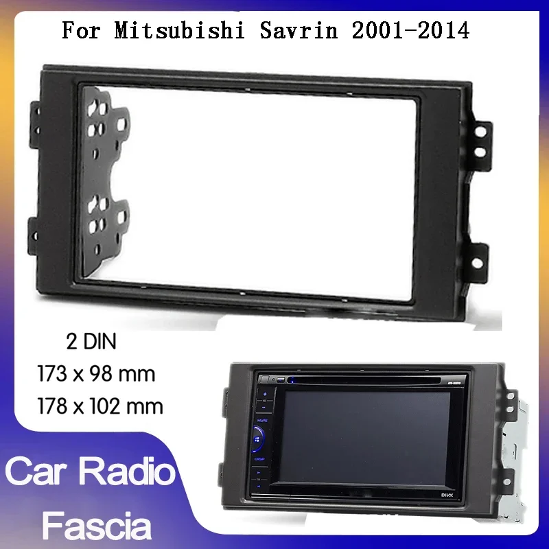 Автомобильный радиоприемник 2din Fascia для Mitsubishi Savrin 2001-2014 автомобильный панель