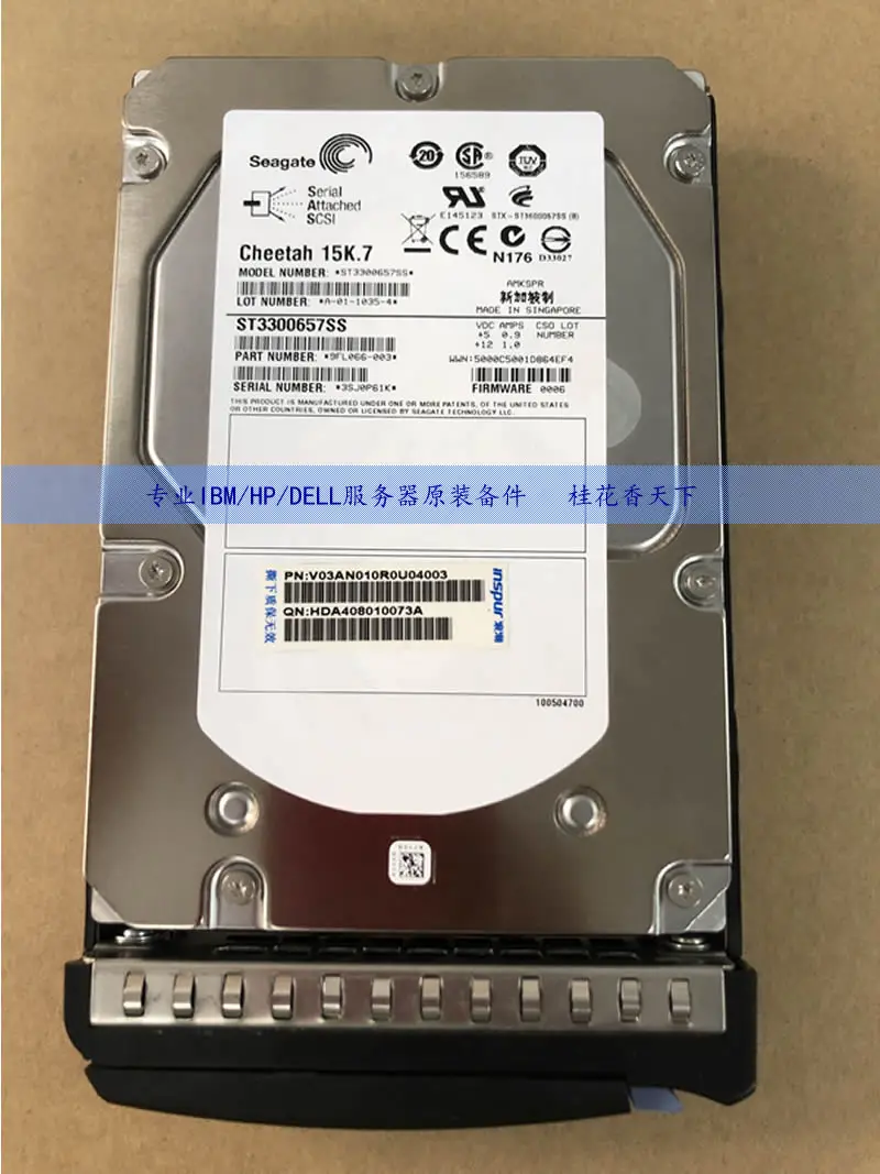 

Server hard disk 300G 15K SAS 3.5 inch ST3300657SS hard disk