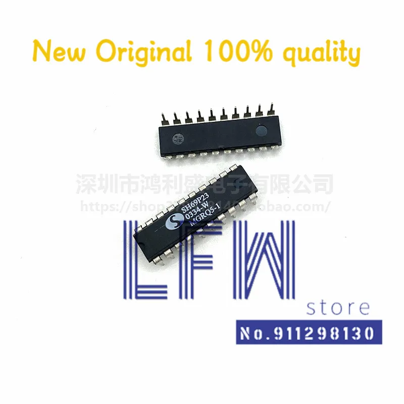 

5pcs/lot SH69P23 69P23 DIP20 Chipset 100% New&Original In Stock