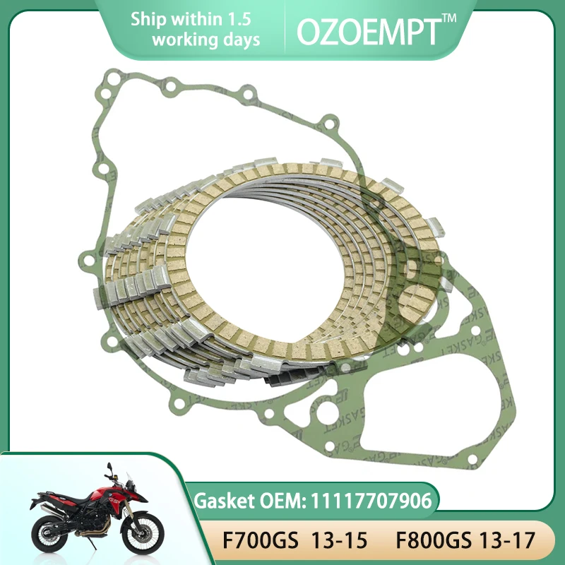 Набор дисков сцепления и крышки мотоцикла OZOEMPT подходят для K70 F700GS 13-15 / K72 F800GS 13-17