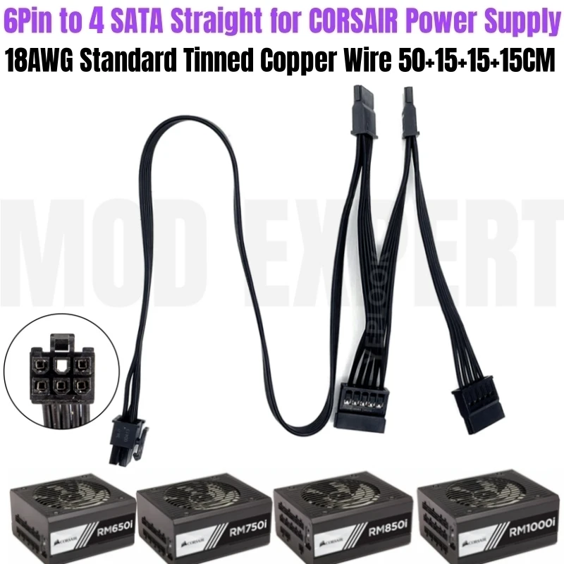 

CORSAIR Original 6Pin to 4x SATA Straight SSD HDD Power Cable for RM650i RM750i RM850i RM1000i Modular PSU 18AWG 50+15+15+15CM