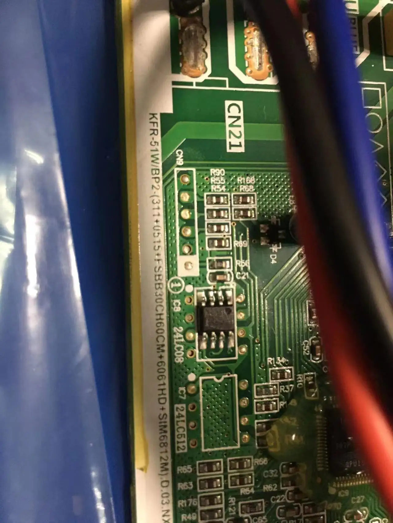 17122200002247 материнская плата 17122000040700 универсальная внешняя KFR-72W/BP2