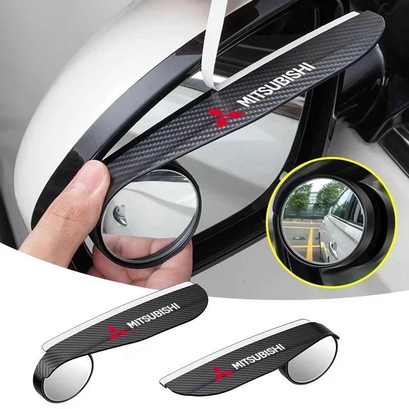 2 шт. Автомобильное зеркало заднего вида козырек от дождя маленькое круглое для