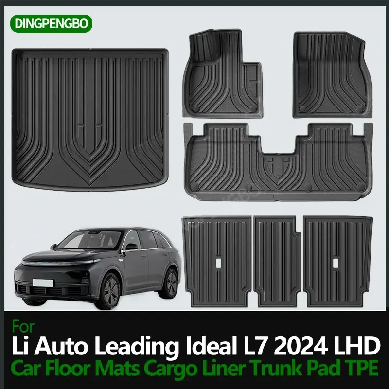 Для LiXiang Li Auto Leading Ideal L7 2024 автомобильные коврики грузовая подкладка багажник