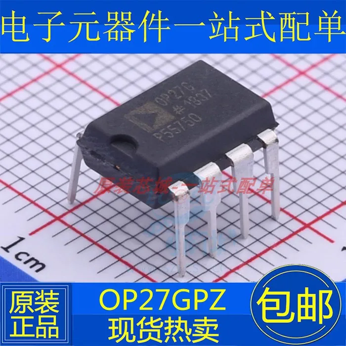 

OP27GPZ OP27GP OP27G DIP8