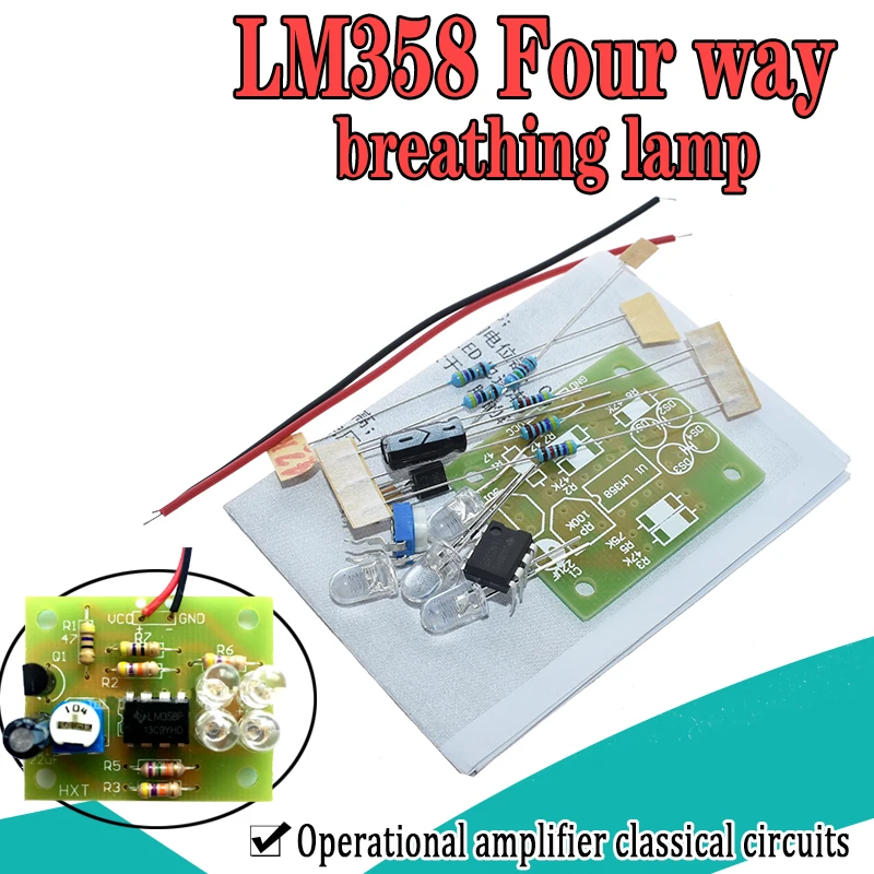 AEAK LM358 технические характеристики, электронный комплект для производства, электронные наборы, детали для рукоделия, набор для рукоделия, лаборатория печатных плат