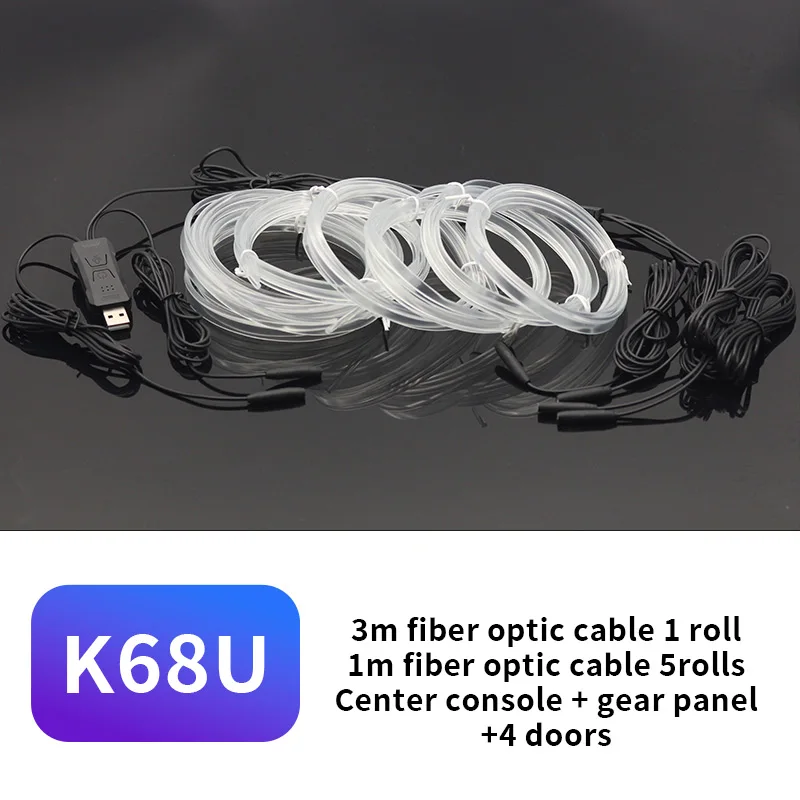 

RGB окружающий свет Автомобильный светодиод ‌ полный комплект полос ‌ интерьер неоновая атмосфера лампа автоконсоль воздуховыпускное отверстие DIY украшает световую панель