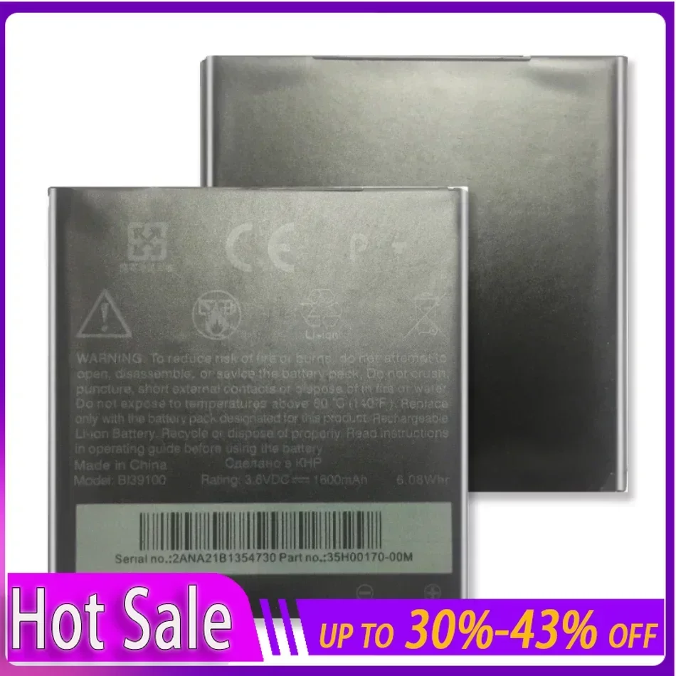 Аккумулятор мобильного телефона BI39100 для HTC Sensation XL X315E Titan X310E G21/G20 Rhyme S510b Bliss 1600 мАч
