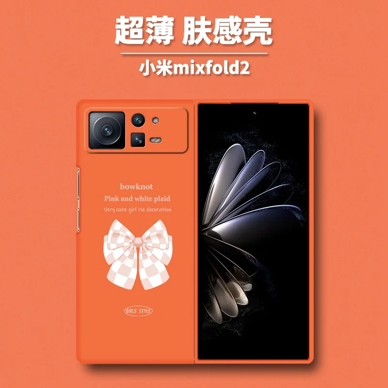 

Для Xiao-Mi Mix Fold2 5G чехол для Mi Mix Fold 2 Чехол